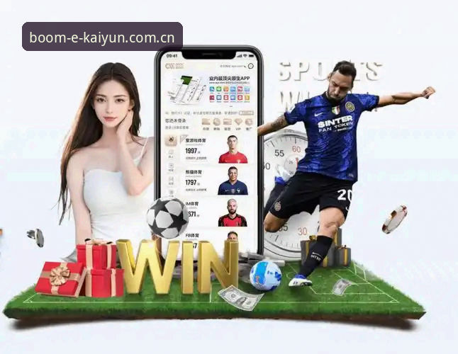 开yun体育官网登录安装教程 揭秘开yun体育平台安装全流程:你不知道的登录安装细节与实战技巧